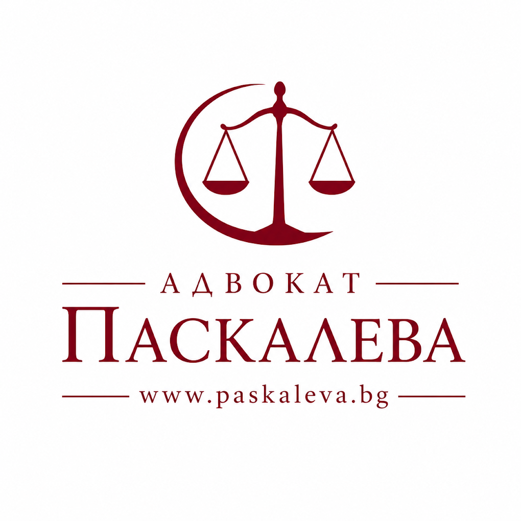 задържане под стража